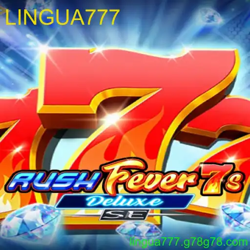 Explorando RushFever7sDeluxeSE: Um mundo de diversão e aventura